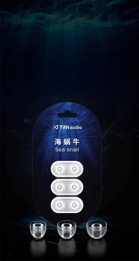 TRN Sea Snail